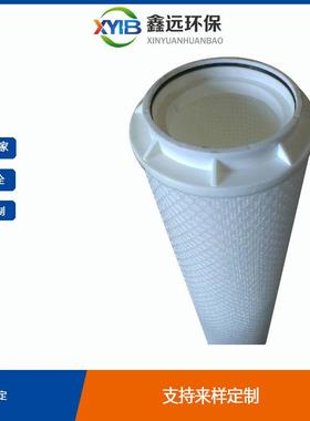 HFU640GF厂家直销理源发电厂水处滤芯HFU64F0GK100H1货稳定售后无