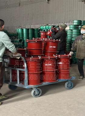 02404国标柔性02S404S防水套管A型型水排管道用穿墙套管大红色穿