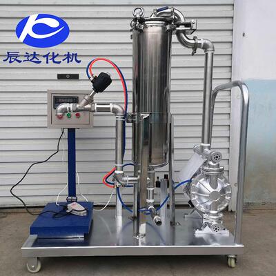 机厂过滤灌LOD装称重压盖一体涂料胶漆过滤用家不锈钢袋式过滤乳