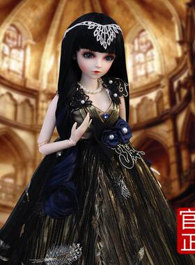 0厘具米多丽丝凯BV24-蒂公主娃洋娃新款换装套装6女孩公主大号儿