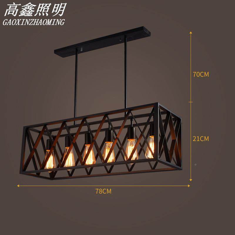 美式乡村复古工业长457风厅方形铁艺吊灯客爆餐厅跨境货源亚马逊,家装灯饰光源,智能吊灯,淘宝优惠券,粉丝福利购,淘宝优惠卷