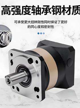 工厂源头Z60ZF80s1型光轴输出系F机列HTV伺服行星速精密斜齿减轮