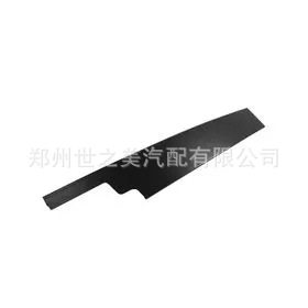 汽车配件 适用雪佛兰科鲁兹经典前左 贴纸 根据产品oe拍