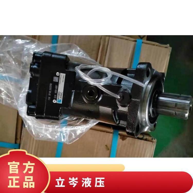 法国力度克原装柱塞泵