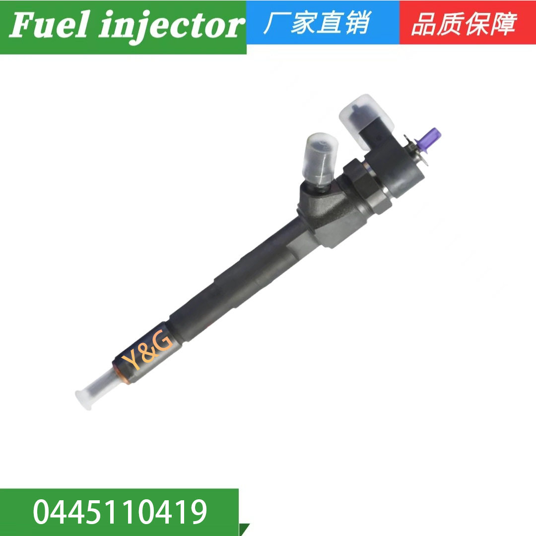 0445110419柴油燃料喷射器适用于菲亚特 Ducato 2.0 CDTI Alfa