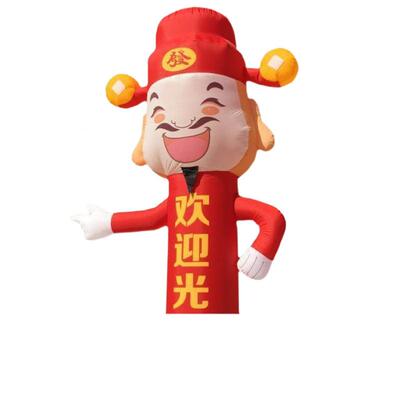 米招手财神拱路金店庆典充气加油站气模人指虎年JHT7dfaC开业迎宾