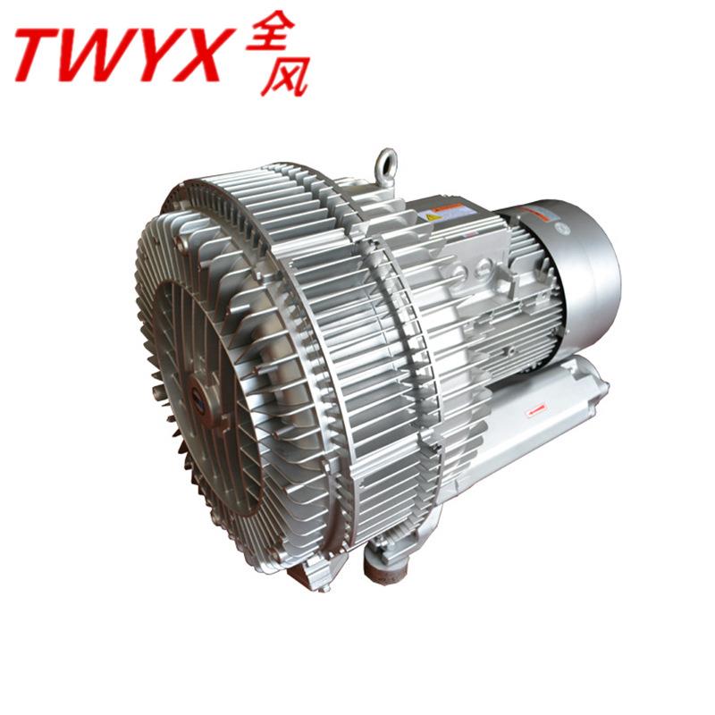 2补R8UBX40-7GH7漩涡式气泵15KW3污水厂B曝气380V织机