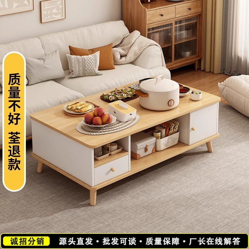 茶几客厅家用轻奢高级感简易茶桌厂家客厅桌子简约茶几客厅茶几桌