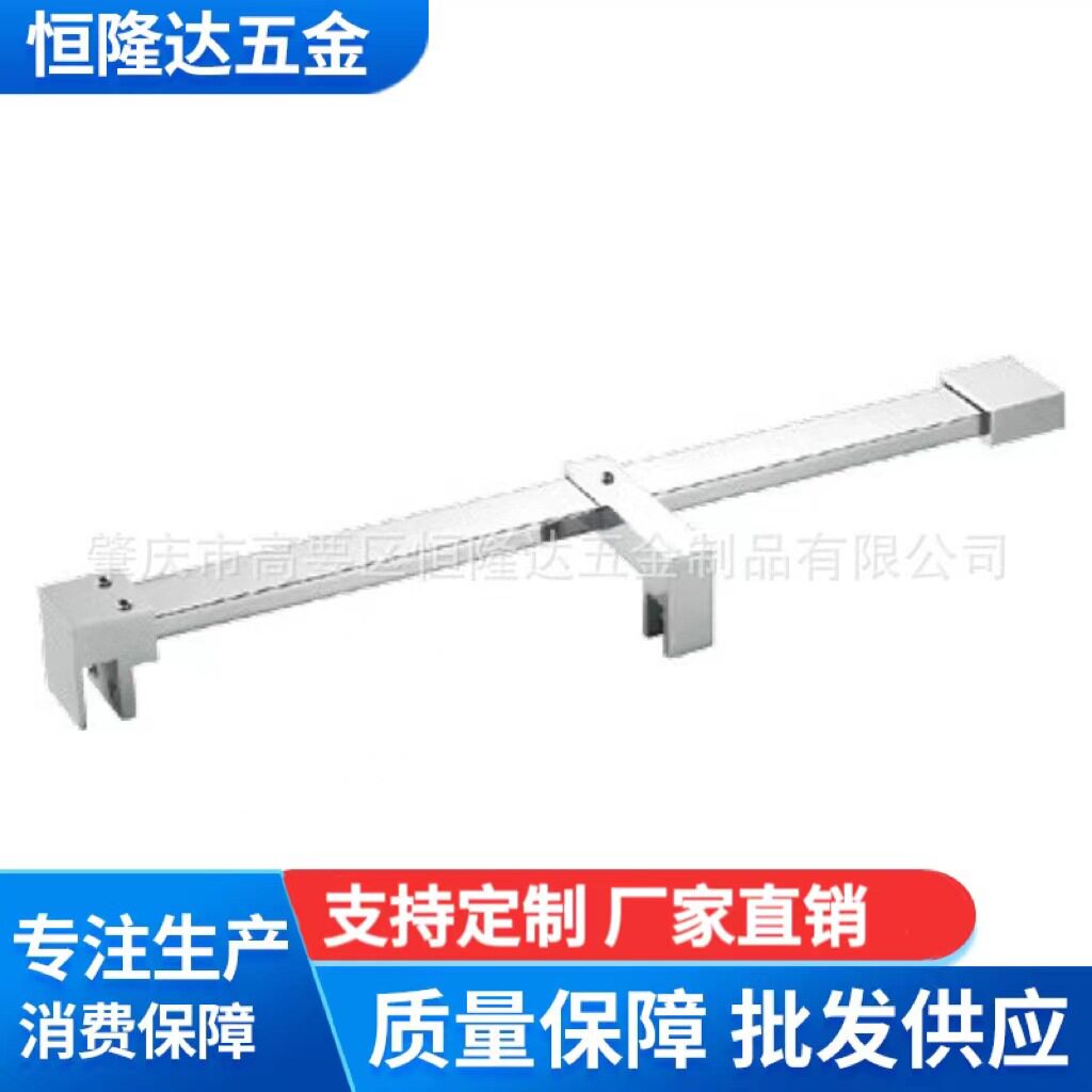 卫生间免打孔伸缩浴帘杆