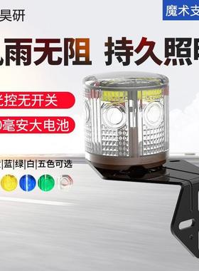 昊研太阳能示爆闪iLED灯施工塔光控货车工程吊车辆警红用蓝双色频