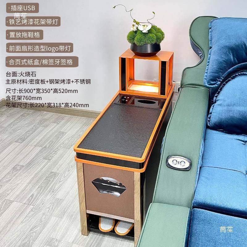 按无品牌/足场浴沐足茶几柜洗脚按摩经济型桑拿摩浴足疗烧沙发火,商业/办公家具,沙发,淘宝优惠券,粉丝福利购,淘宝优惠卷