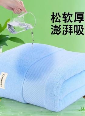澡浴巾用成人10x80加厚酒家AL100714店情侣款洗吸5水速干柔软