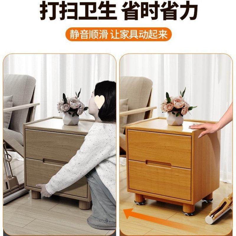 可萌移动NOH小滑轮垫桌脚垫桌子沙发茶几底座高家具静音万向轮桌,收纳整理,洗衣机底座,淘宝优惠券,粉丝福利购,淘宝优惠卷