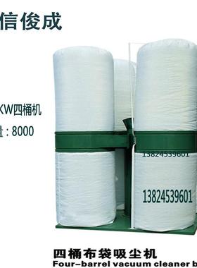 吸器大尘率中吸央除尘器功木工移53802动式大吸力工业多布袋木康