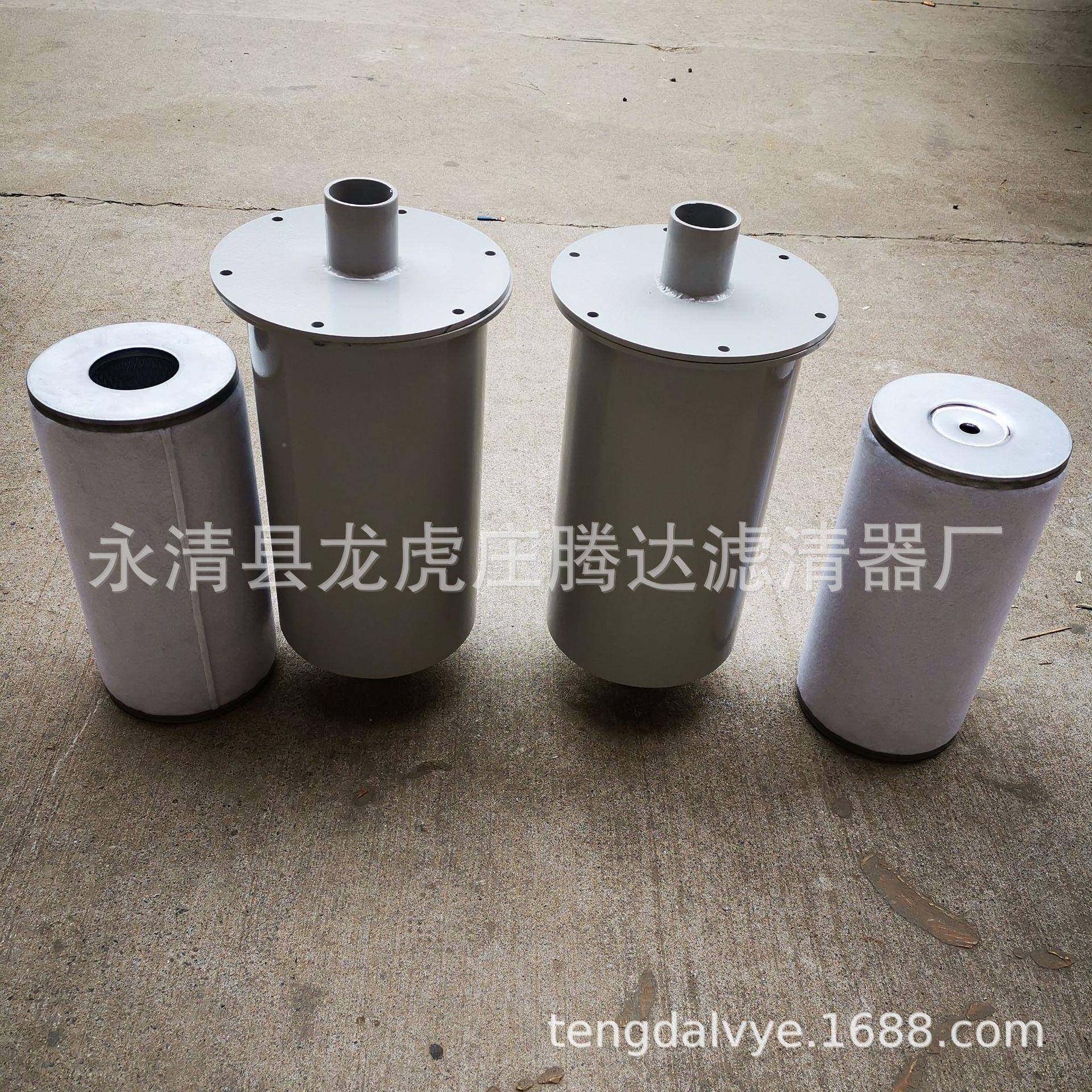 钎焊烧空结炉H152H1502H2烟0真泵排气滤过器油过滤器,机械设备,过滤设备,淘宝优惠券,粉丝福利购,淘宝优惠卷