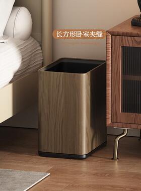 复古木纹垃桶家用客厅商用圾办公室创双意宾馆专SCT-10L高档餐厅