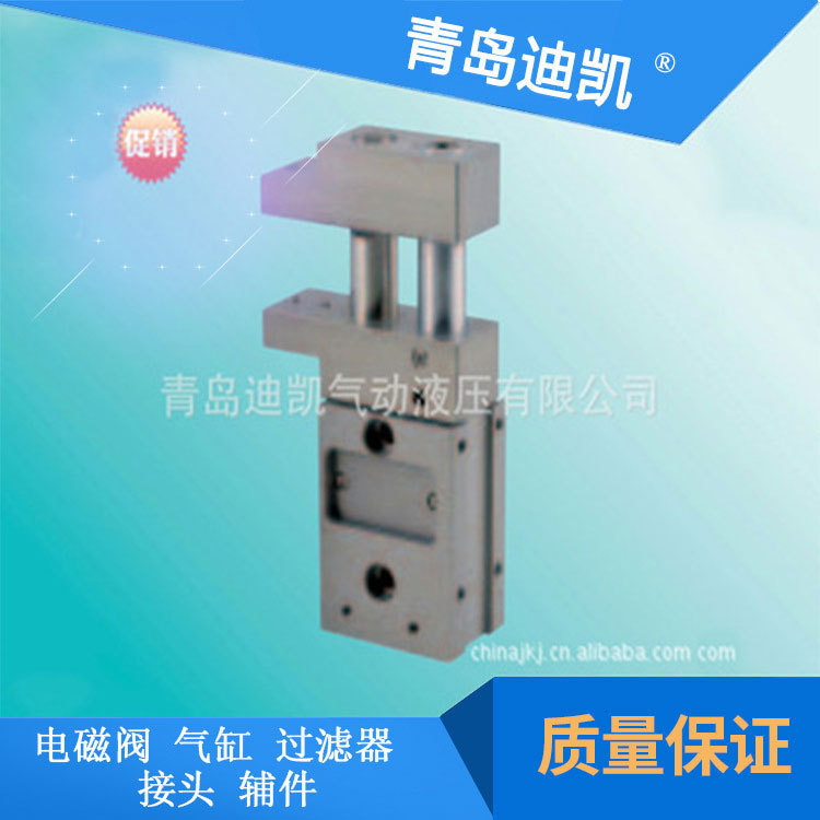 TKC气动快接NSE10-01液压机器快速接头铜质接头自动化行业