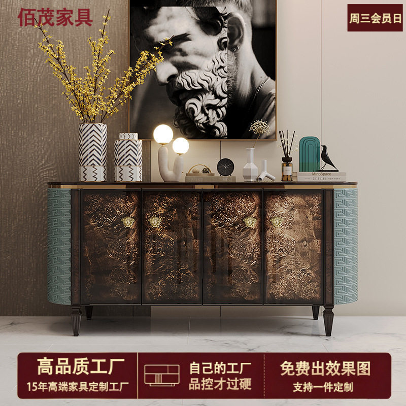 意式实木餐边柜客厅靠墙装饰柜子别墅大平层设计师高端储物收纳柜
