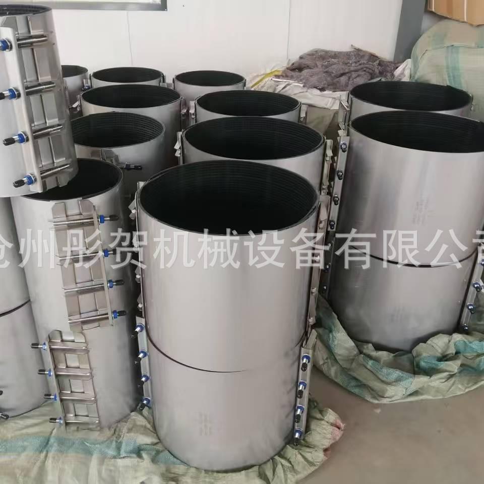 板补式管道BWC连不接补器锈钢管道快速连接修器哈夫节水管漏抱箍