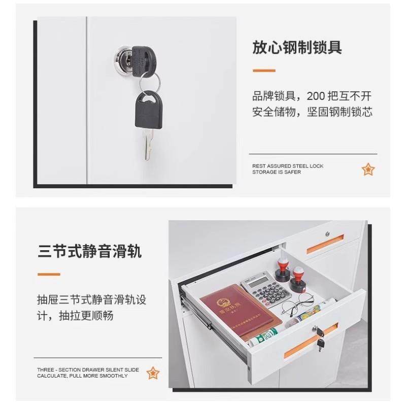 加厚柜拆文件柜办公CZG-001室钢制装资料柜收纳柜柜财务凭证矮员,商业/办公家具,办公储物柜,淘宝优惠券,粉丝福利购,淘宝优惠卷
