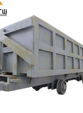 MCC.2-曲轨侧卸式矿26223车森鹏MC6C1.12-6单侧曲轨侧卸矿式车厂