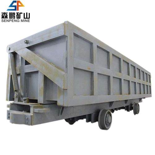 MCC.2-曲轨侧卸式矿26223车森鹏MC6C1.12-6单侧曲轨侧卸矿式车厂