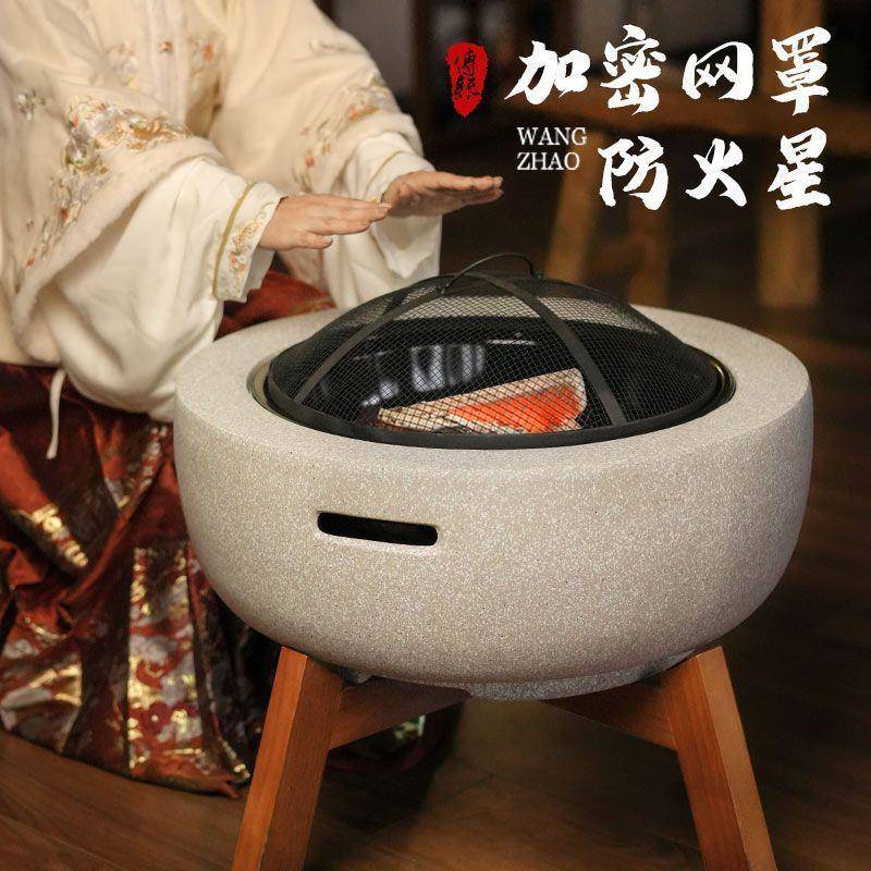 围炉煮茶家用电两用烧烤炉外烤炉火碳器具全套取户暖炉pxx76M8J套
