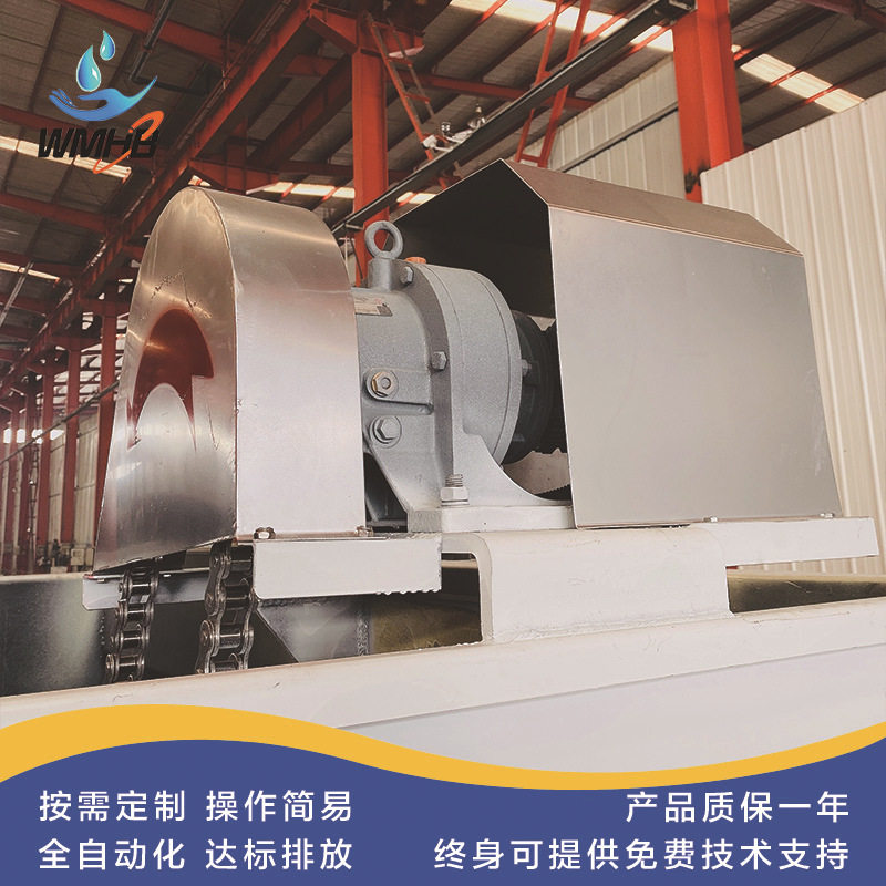 转盘过滤器一体化滤池去除SS
