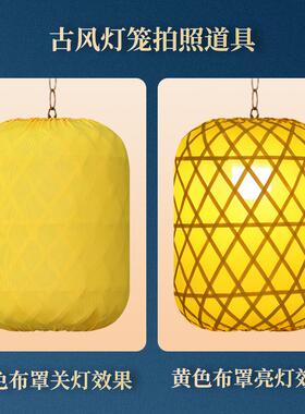 冬瓜手提竹编古风影形视夜手灯持汉服发景光道具中式物风QGQ灯笼