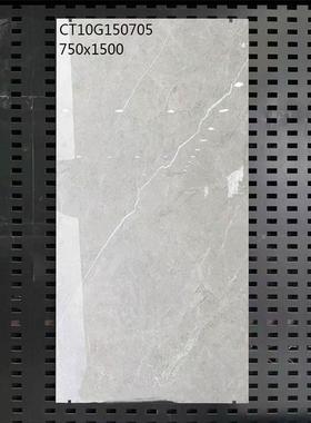 I鹏瓷砖750x1500地砖安拉15064115东1东鹏铺91卡4客厅房间通墙地