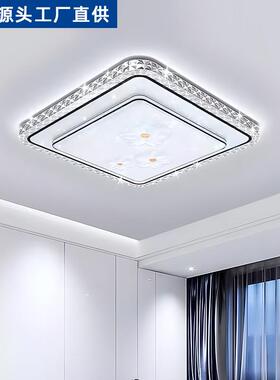 新智能音客厅22357主灯吊灯吸顶灯现代语简大气约卧室灯中山灯款