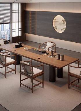 IAN新式实2木大板办公室中茶桌椅组合2商务风茶室原木茶台05新款