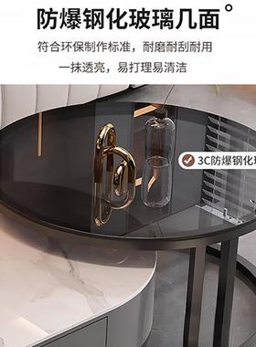 烤漆客厅家用新款圆桌轻奢现代简54032约小茶户型网几红高端茶岩