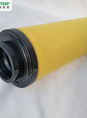 EMS2000好利旺ORIN精密滤芯EMS100EMS1000MS7E00冷EDS2000干机O滤