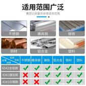 复EVB合丝攻丝锥打一钻攻孔体三合一镀钛螺纹钻头攻自攻不锈牙钢