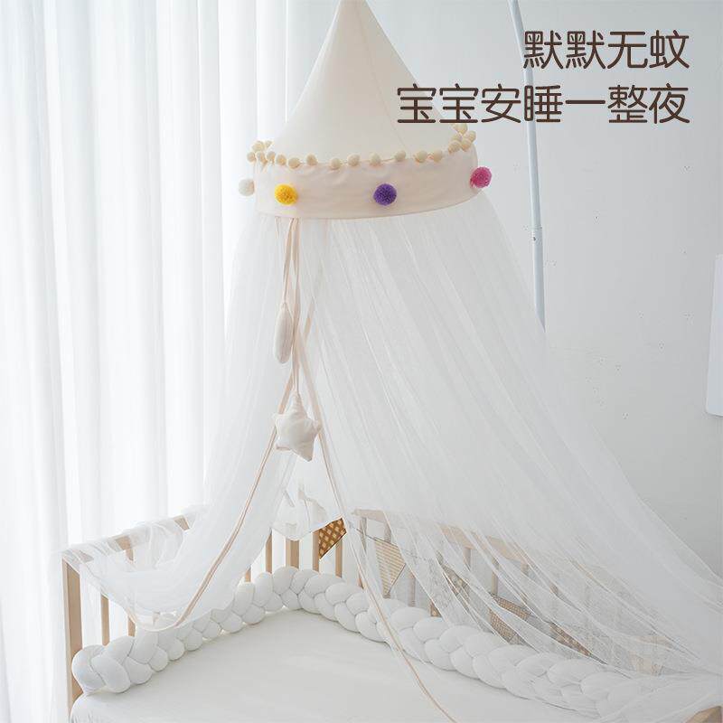 婴儿床蚊落帐地式新生B宝儿童蚊帐罩夏季通用可折宝B叠升wz001降