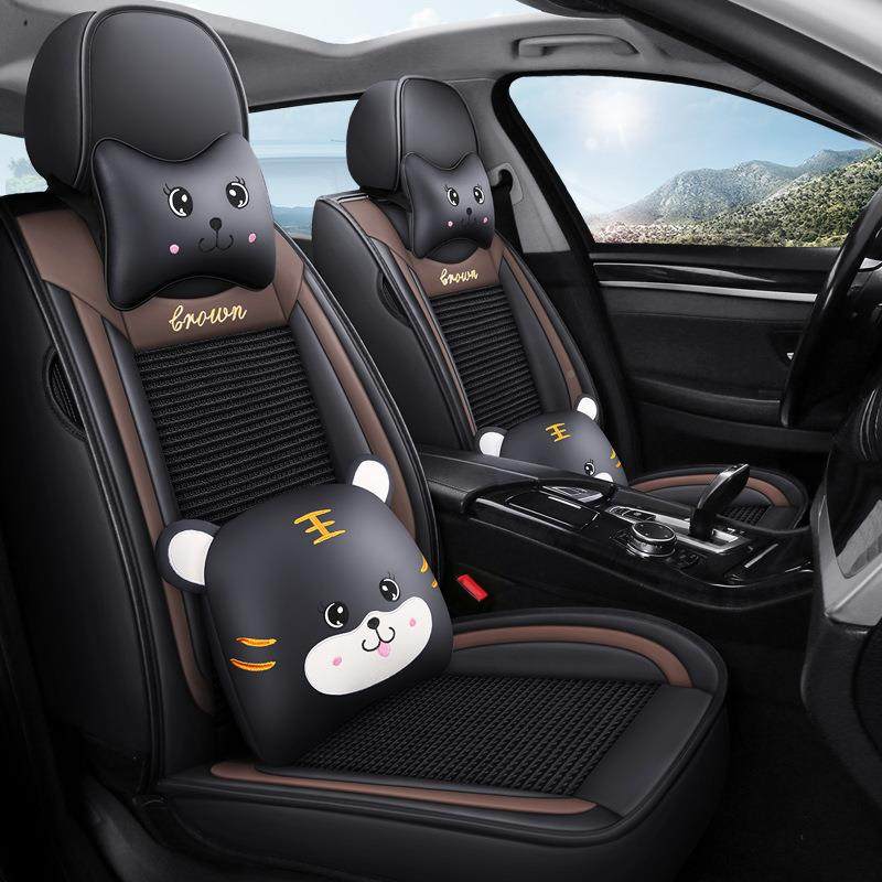 汽车坐垫四季通用设全包款围座套新夏季冰丝830坐套神座垫套女防,汽车用品/电子/清洗/改装,通用脚垫,淘宝优惠券,粉丝福利购,淘宝优惠卷