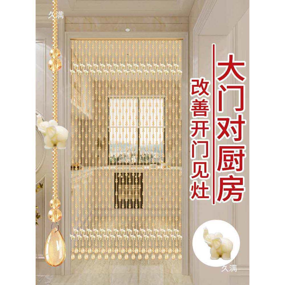 珠帘水晶断帘吊帘客厅玄关门芦子装饰tj#lznj#屏风网红葫挂隔帘免