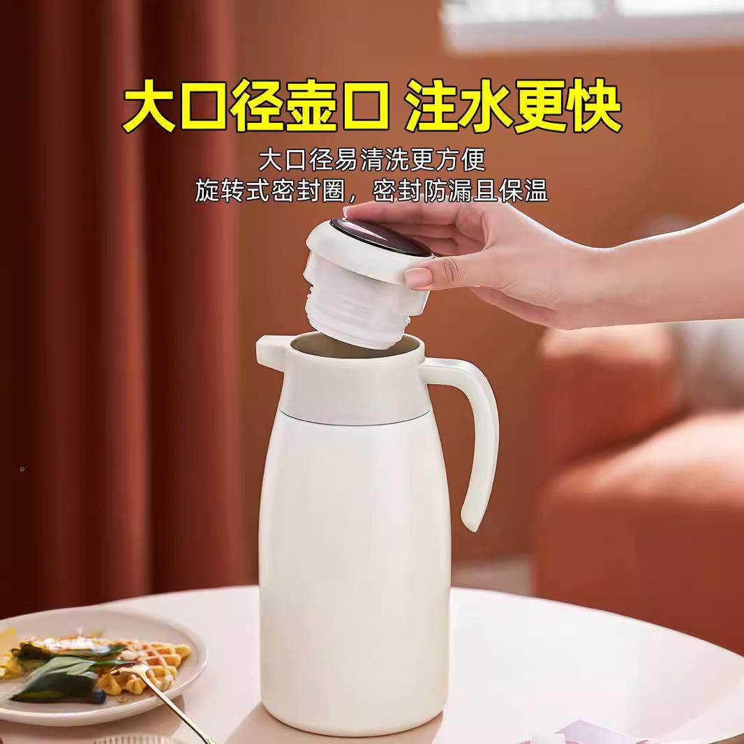 不钢保水温壶大容量暖水瓶家45975用瓶便携水壶车载热保温茶锈壶