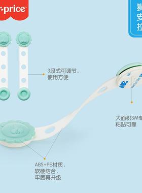 宝宝安全锁防护套装v婴儿儿童防撞角YNZ防撞条安全电源保护盖ea材