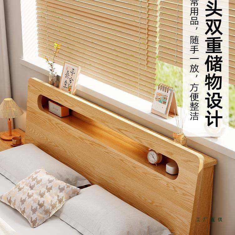 实木床简约1用现代加厚米8双人床主卧15米的985出租房家1米2单人