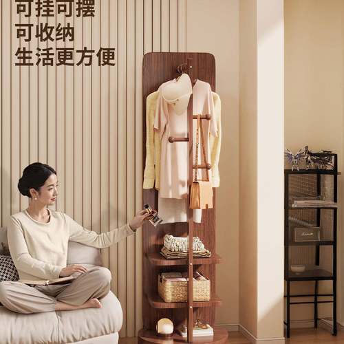 全身镜落985地镜家用生衣帽架一体穿旋衣镜可移动转女卧室大试衣