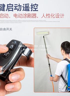 筒刷胶漆16046电动滚滚涂机涂刷工具刷墙基膜油漆涂乳料滚缩筒伸