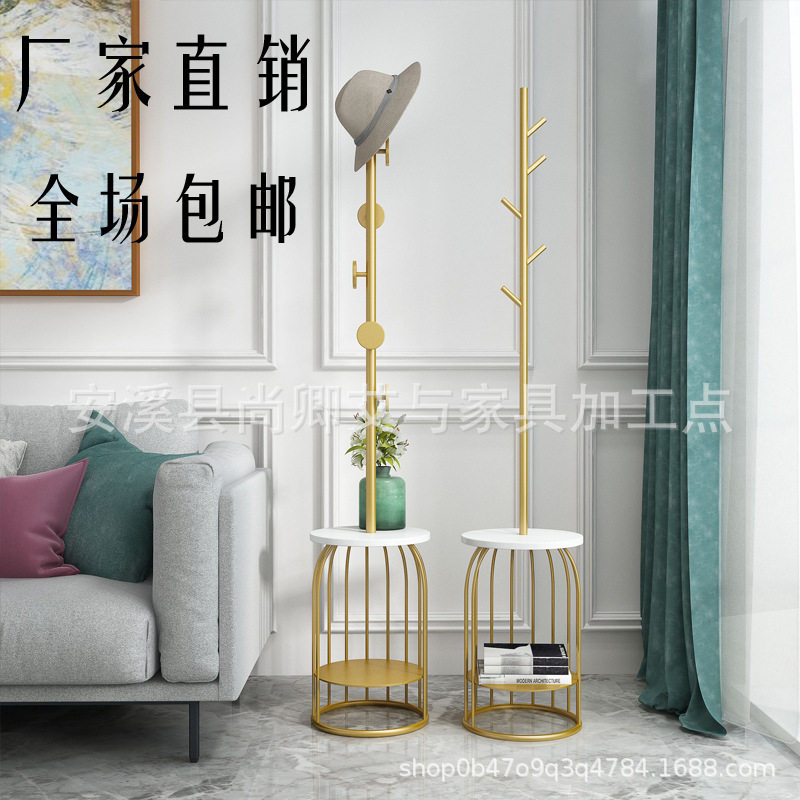 现代简约铁艺落地置物衣帽架