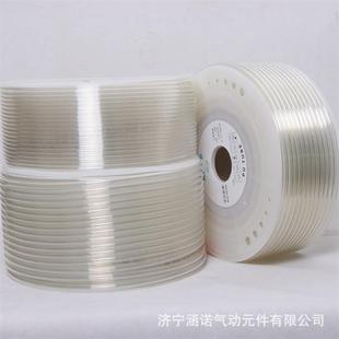 6512 P546.U气管8 8气动空1压6机软管8mm12mm气泵透明软管