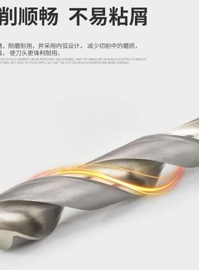 QT加长锥钻P锥柄2加长麻花钻头特长2122223.52456DEC2728mm