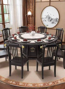 组新中实木岩板餐EMB桌椅家用餐酒店圆桌桌合圆形饭店饭桌转式盘