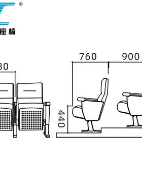 礼堂椅梯教室连排椅电影院椅YC-816B阶会议写室剧报告厅带字板椅