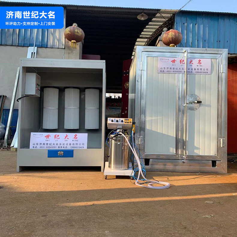 电加热工业高温固化烘干烤箱