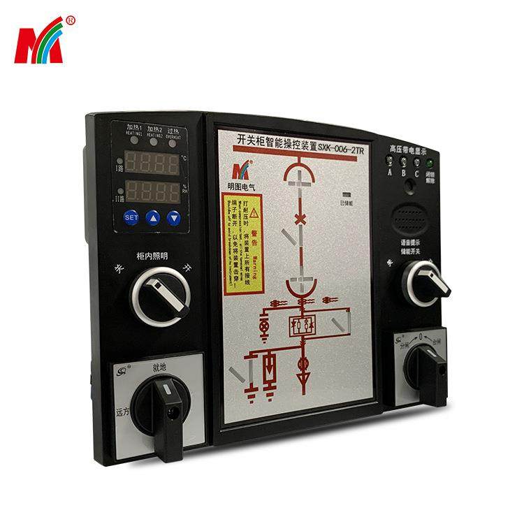 厂家直开销关柜智40586操控装能置SXK006--2TR,农机/农具/农膜,其它农用工具,淘宝优惠券,粉丝福利购,淘宝优惠卷